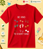 12 December Special Day Kid Cotton Tee Swiftsoul