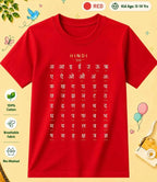 14 September Special Day Kid Cotton Tee Swiftsoul