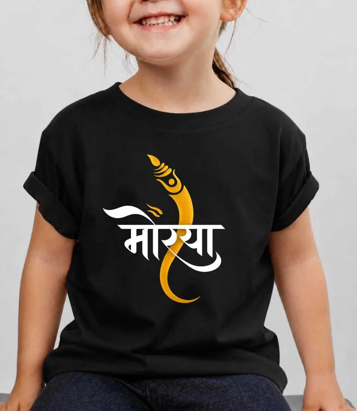 14 September Special Day Kid Cotton Tee Swiftsoul