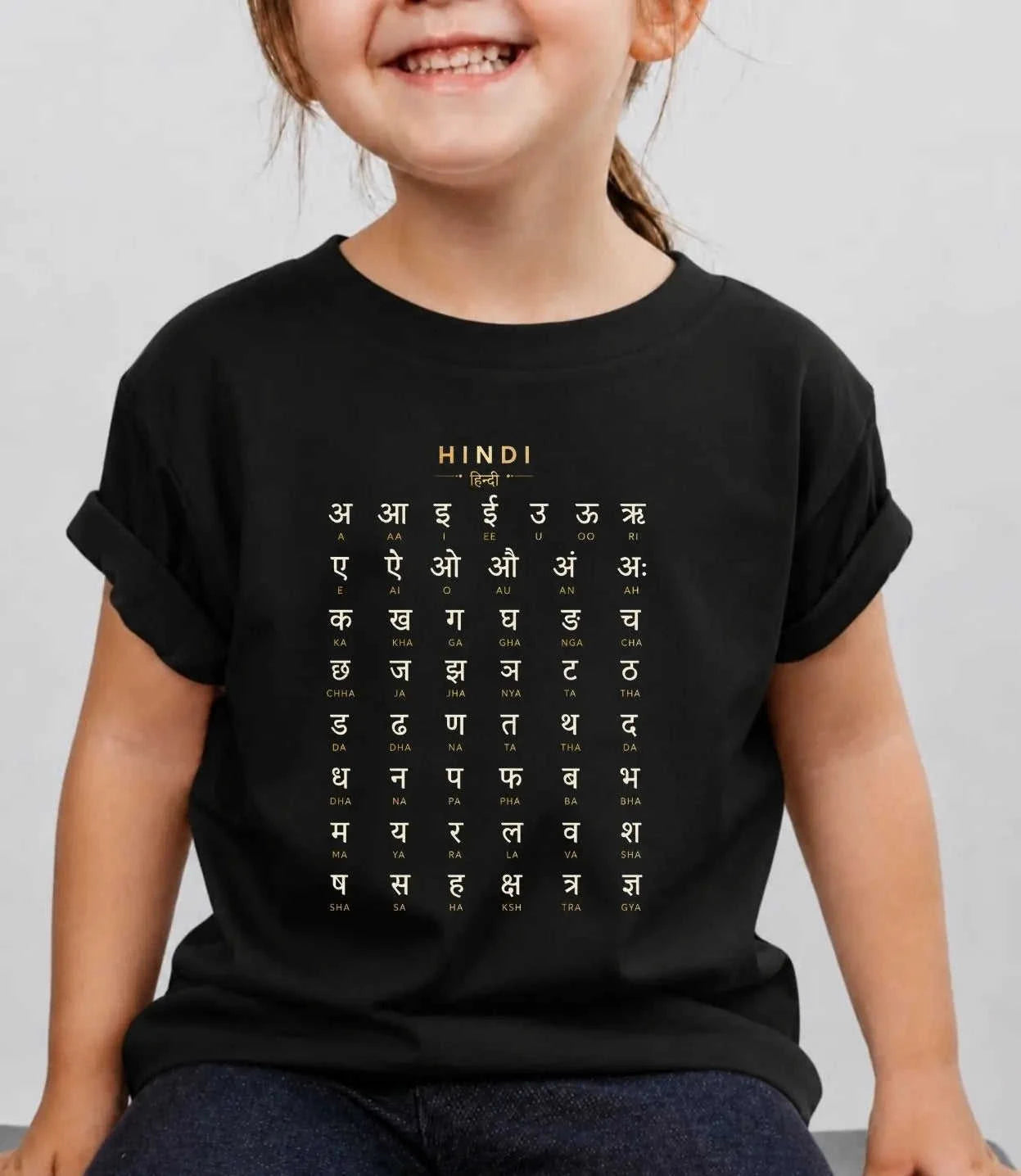 14 September Special Day Kid Cotton Tee Swiftsoul