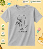 15 December Special Day Kid Cotton Tee Swiftsoul