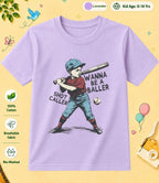 2 February Special Day Kid Cotton Tshirt Swiftsoul