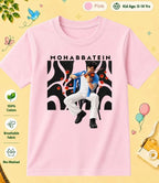 24 September Special Day Kid Cotton Tee Swiftsoul