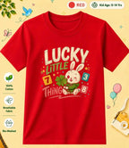27 August Special Day Kid Cotton Tee Swiftsoul