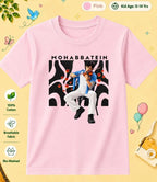28 December Special Day Kid Cotton Tee Swiftsoul