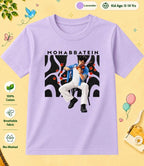 28 December Special Day Kid Cotton Tee Swiftsoul