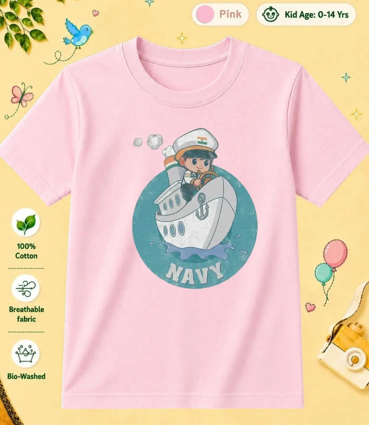 4 December Special Day Kid Cotton Tee Swiftsoul