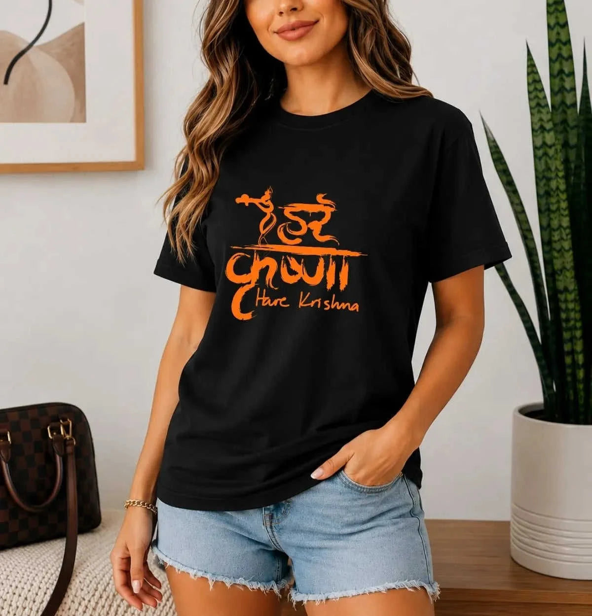 4 September Theme Cotton Tee Swiftsoul