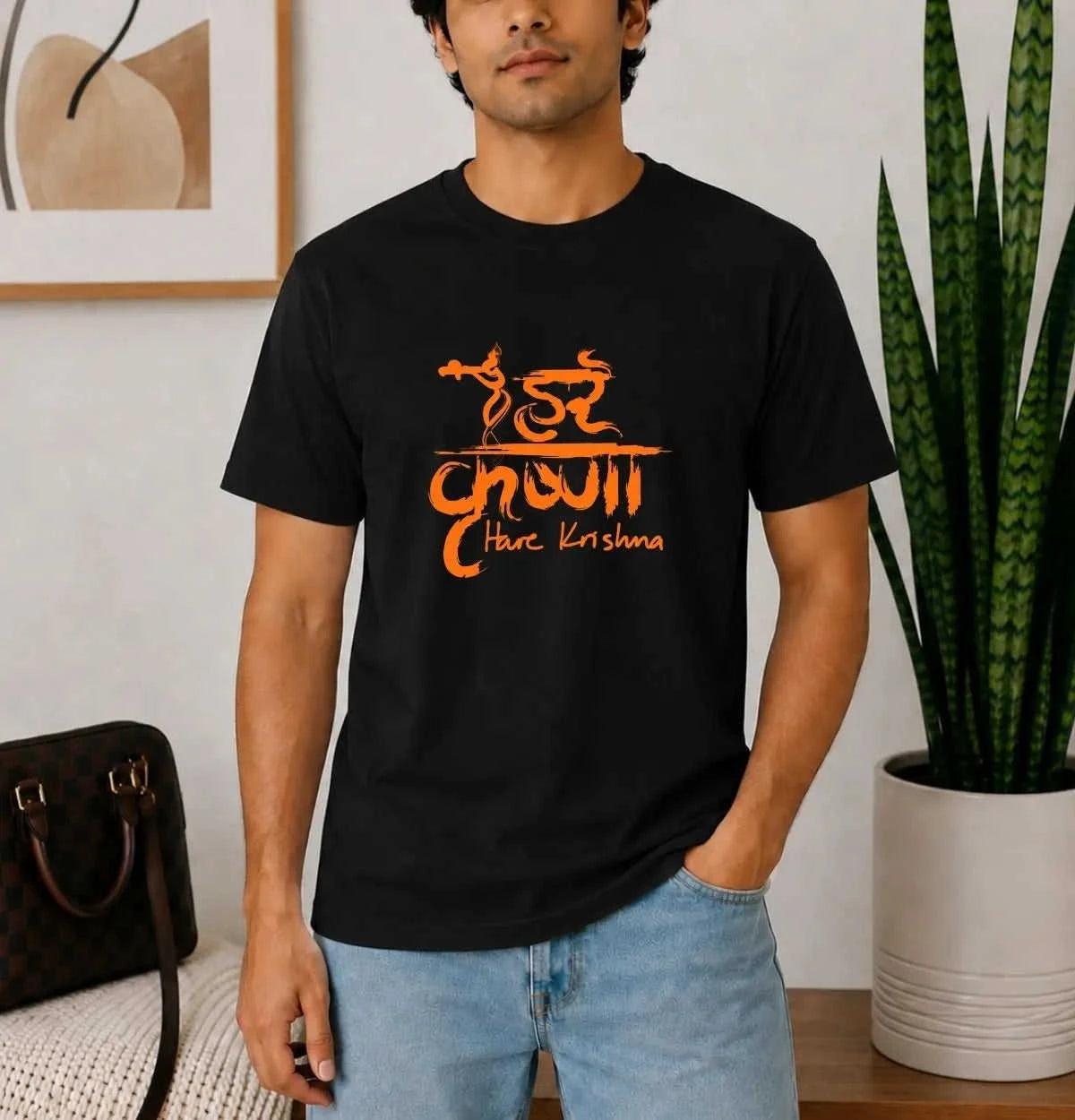 4 September Theme Cotton Tee Swiftsoul