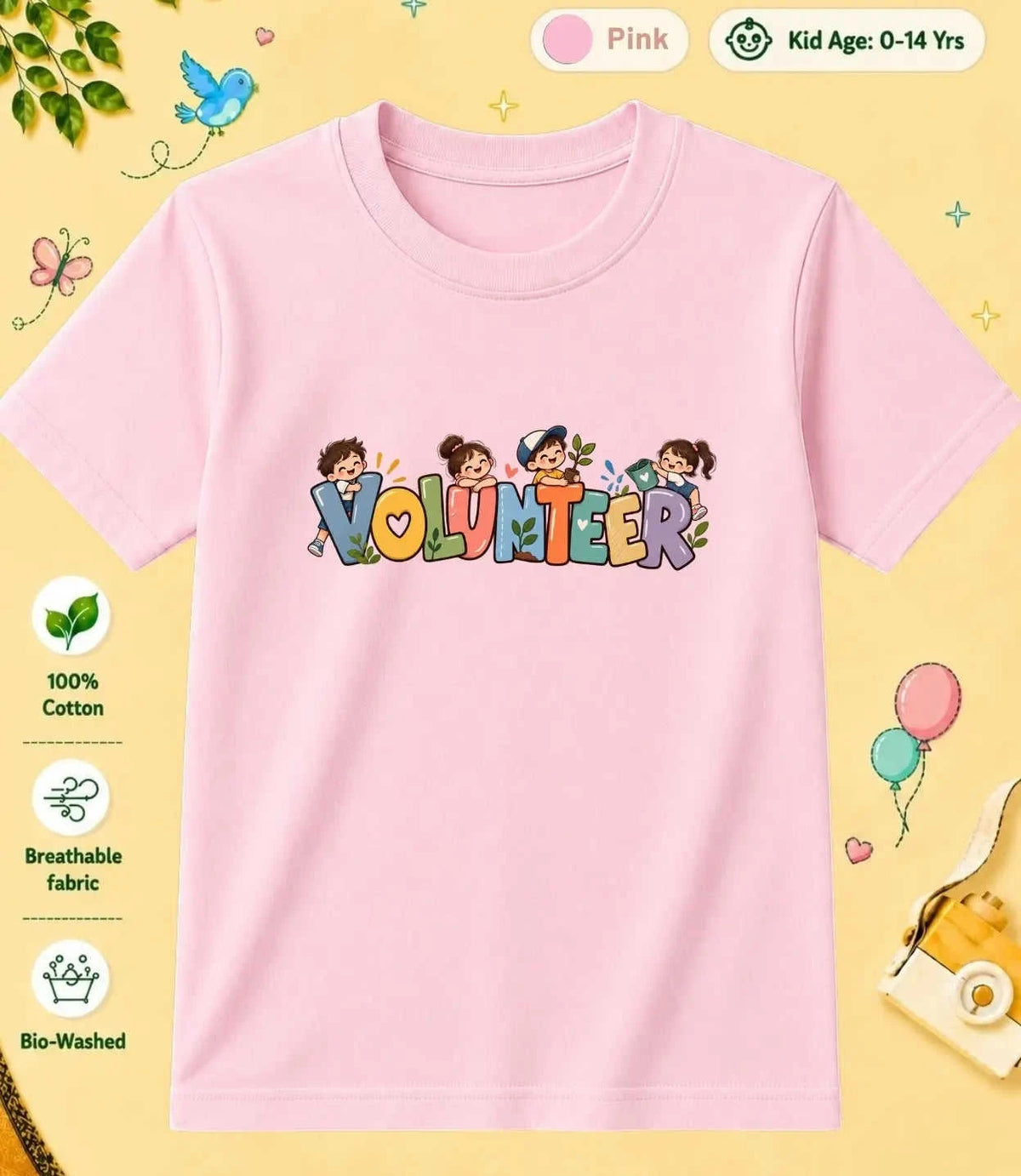 5 December Special Day Kid Cotton Tee Swiftsoul
