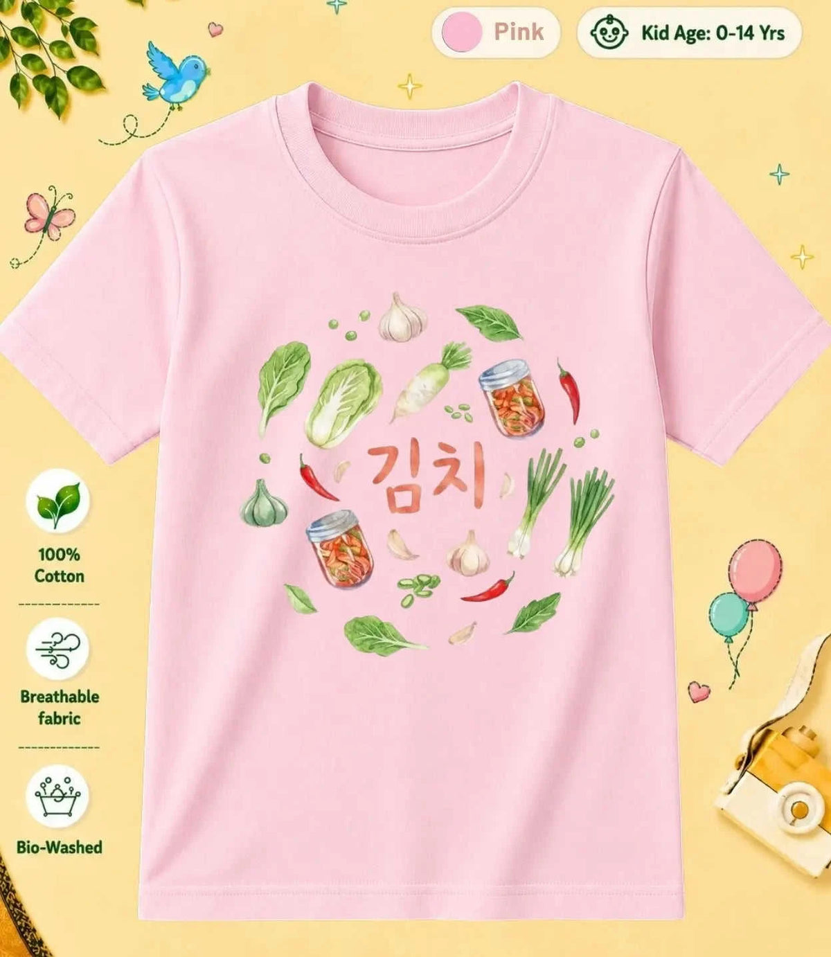 6 December Special Day Kid Cotton Tee Swiftsoul