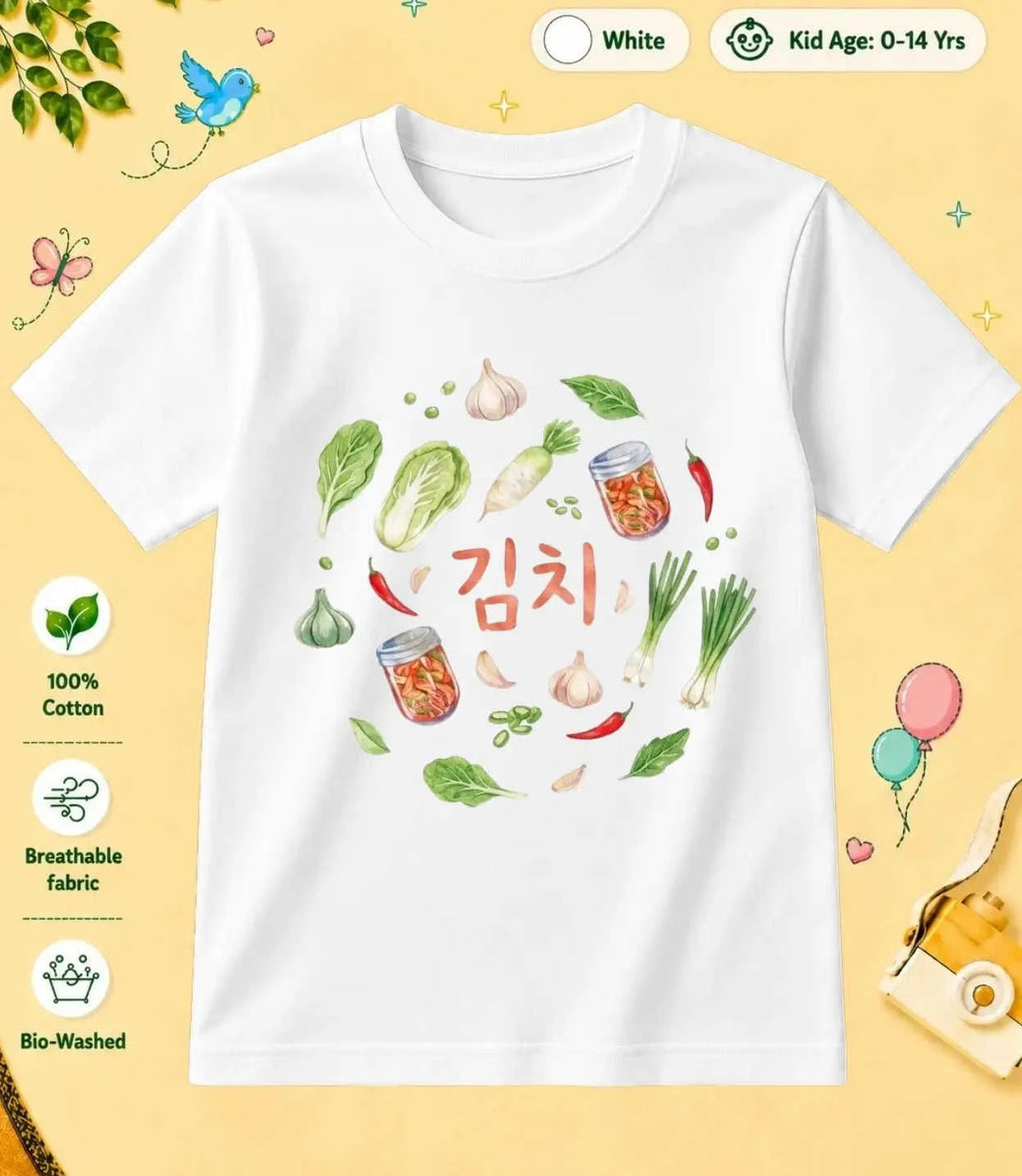 6 December Special Day Kid Cotton Tee Swiftsoul