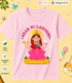 6 November Special Day Kid Cotton Tee Swiftsoul