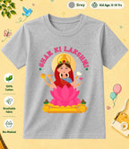 6 November Special Day Kid Cotton Tee Swiftsoul