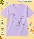 8 February Special Day Kid Cotton Tshirt Swiftsoul