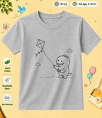 8 February Special Day Kid Cotton Tshirt Swiftsoul