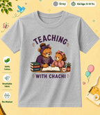 CHACHU & CHACHI Blessing  kids Cotton Tee Swiftsoul