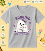 DAD & MOM Special One kids Cotton Tee Swiftsoul