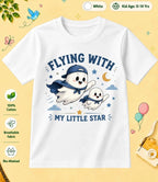 DAD & MOM Special One kids Cotton Tee Swiftsoul