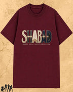 Devotional Cotton Tshirt Swiftsoul 