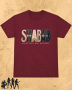 Devotional Cotton Tshirt Swiftsoul 