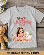 Divine Little One Custom Kid Cotton Tee Swiftsoul