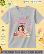 Divine Little One Custom Kid Cotton Tee Swiftsoul