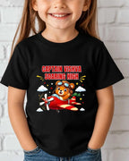 Future Professionals Custom Kid's Name Tee Swiftsoul 