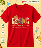 Grandpa & Grandma's World Kid Cotton Tee Swiftsoul