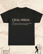 Hinglish Minimalist Dictionary Travel Cotton Tshirt Billien LLC 
