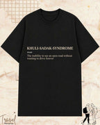Hinglish Minimalist Dictionary Travel Cotton Tshirt Billien LLC 