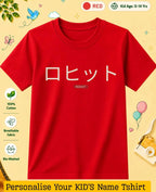 Japanese Custom Kid Cotton Tshirt Swiftsoul