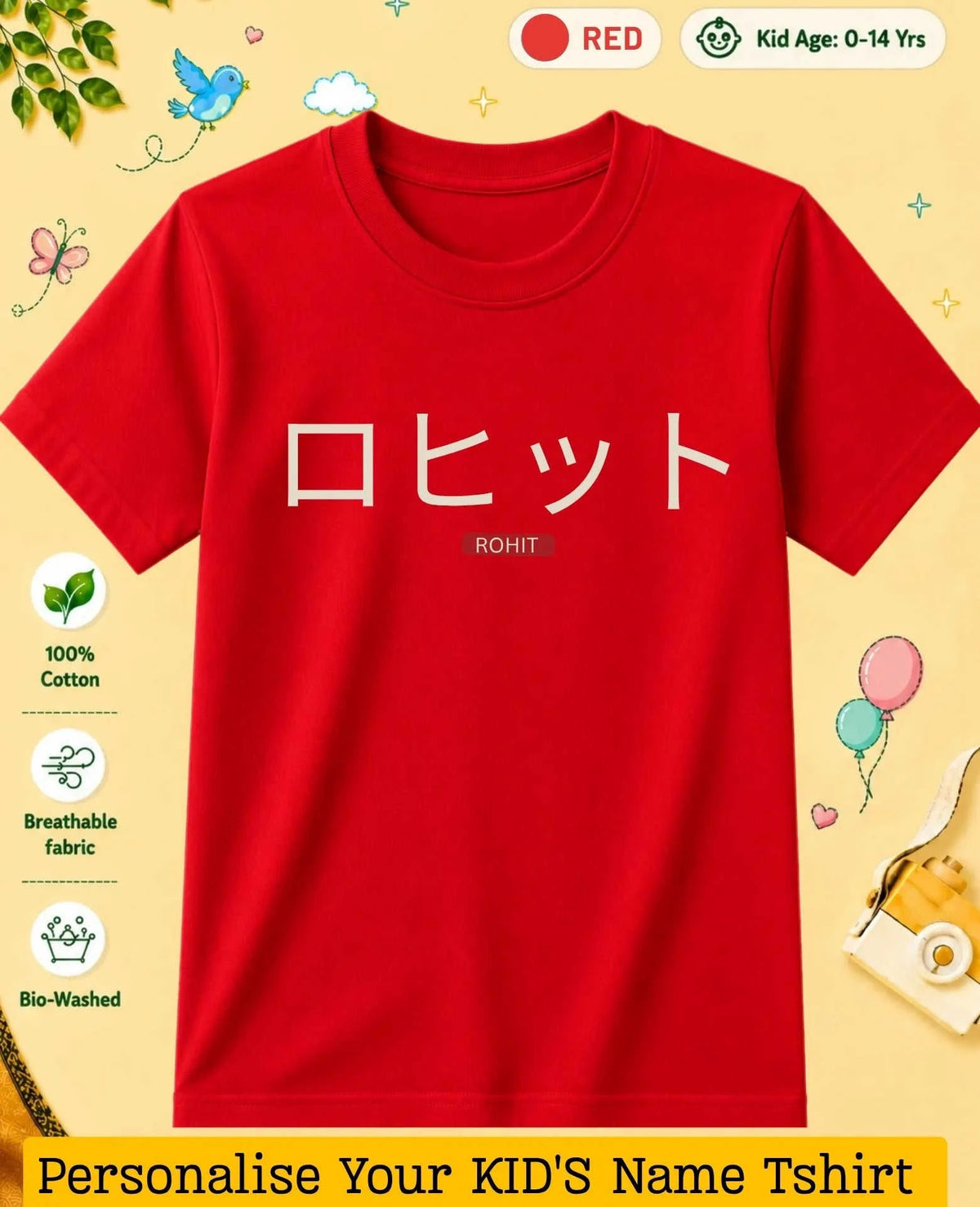 Japanese Custom Kid Cotton Tshirt Swiftsoul