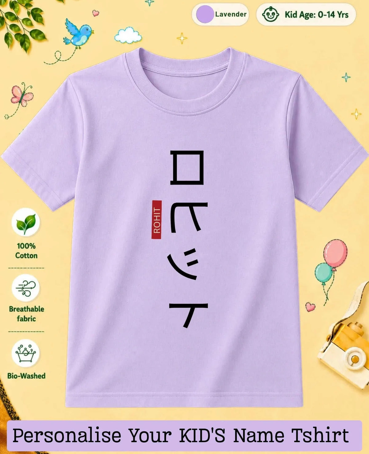 Japanese Custom Kid Cotton Tshirt Swiftsoul