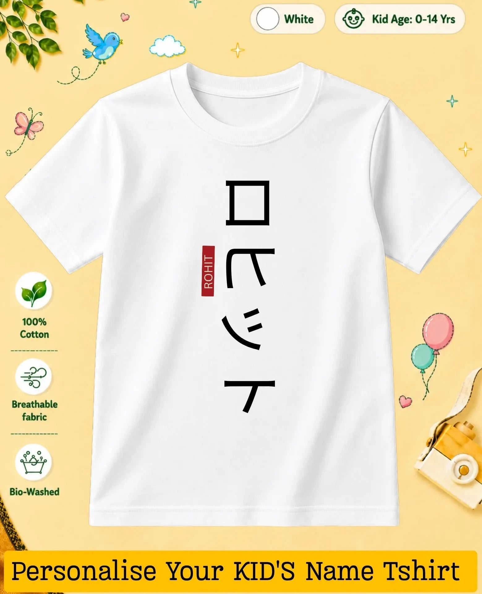 Japanese Custom Kid Cotton Tshirt Swiftsoul