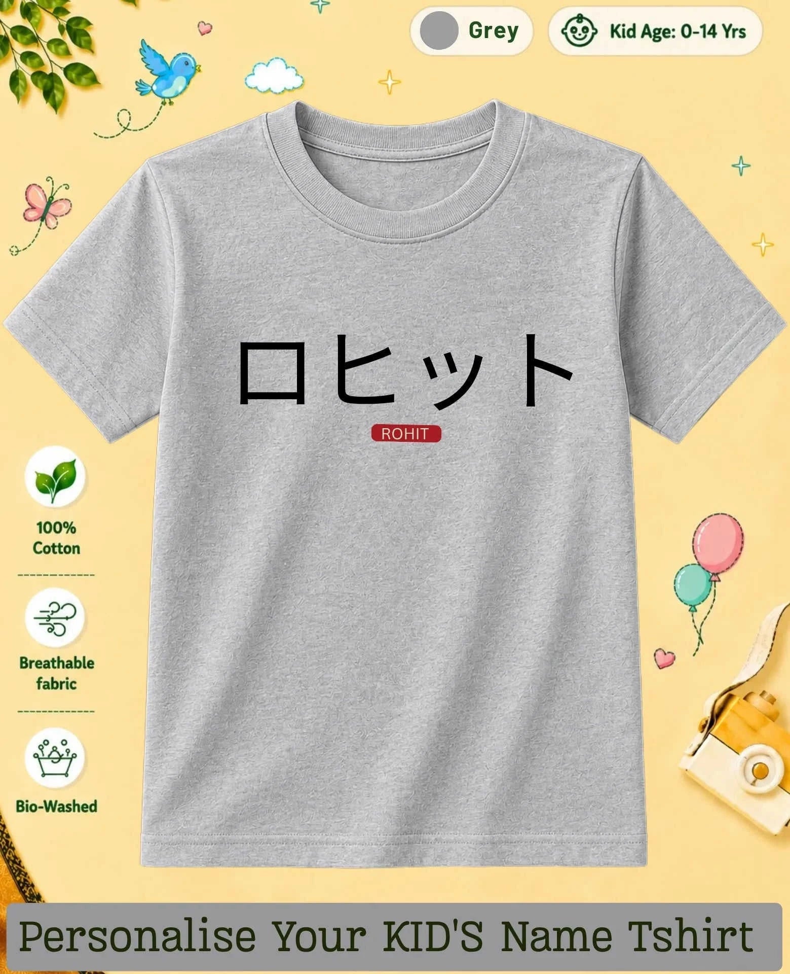 Japanese Custom Kid Cotton Tshirt Swiftsoul