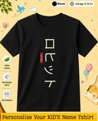 Japanese Custom Kid Cotton Tshirt Swiftsoul