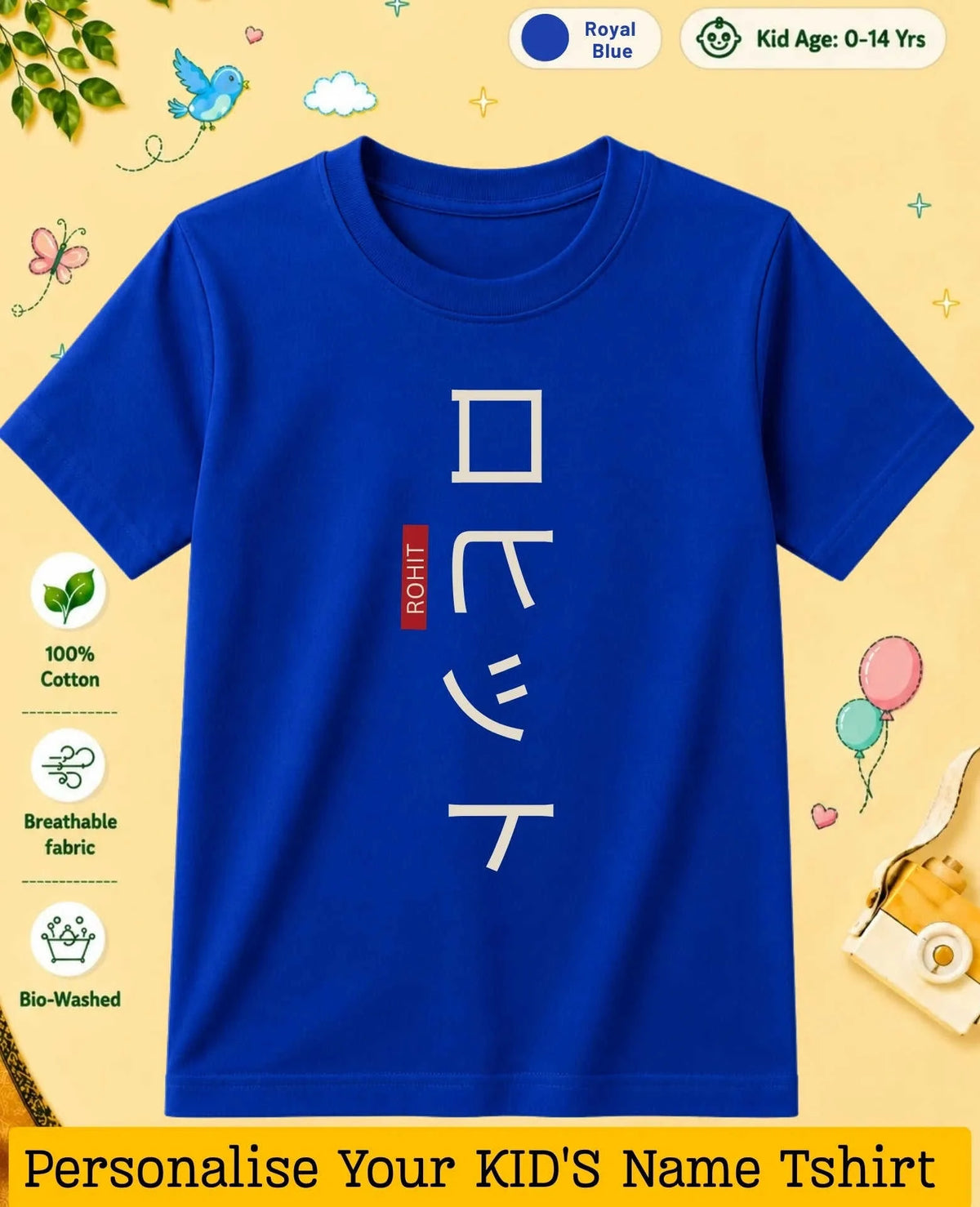 Japanese Custom Kid Cotton Tshirt Swiftsoul