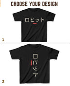 Japanese Custom Kid Cotton Tshirt Swiftsoul