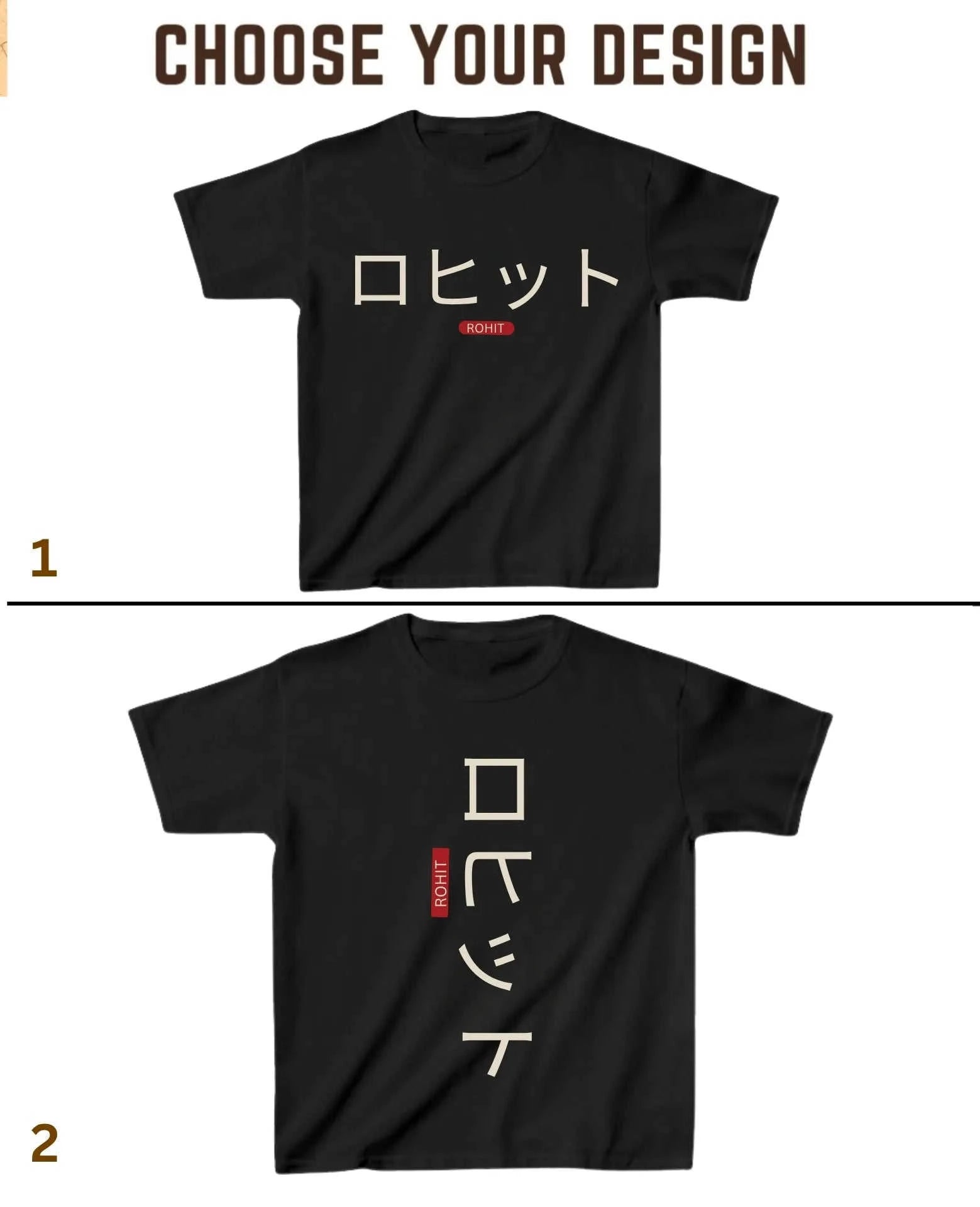 Japanese Custom Kid Cotton Tshirt Swiftsoul