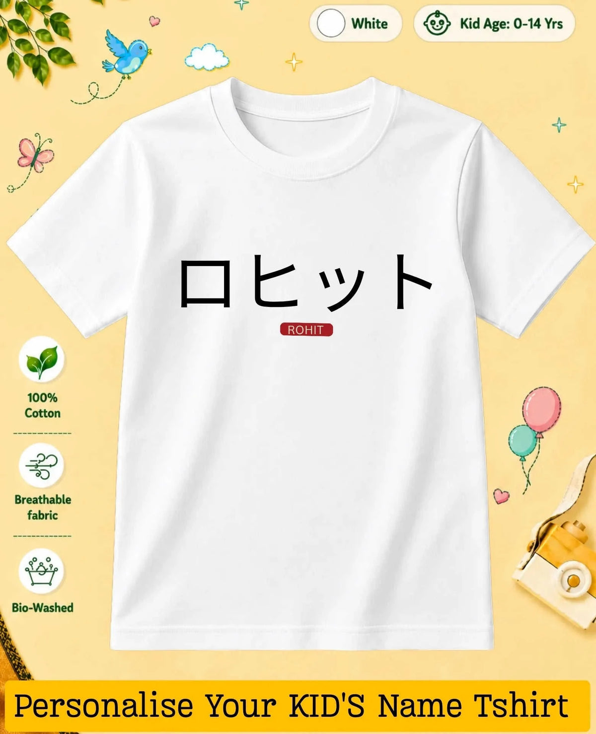 Japanese Custom Kid Cotton Tshirt Swiftsoul