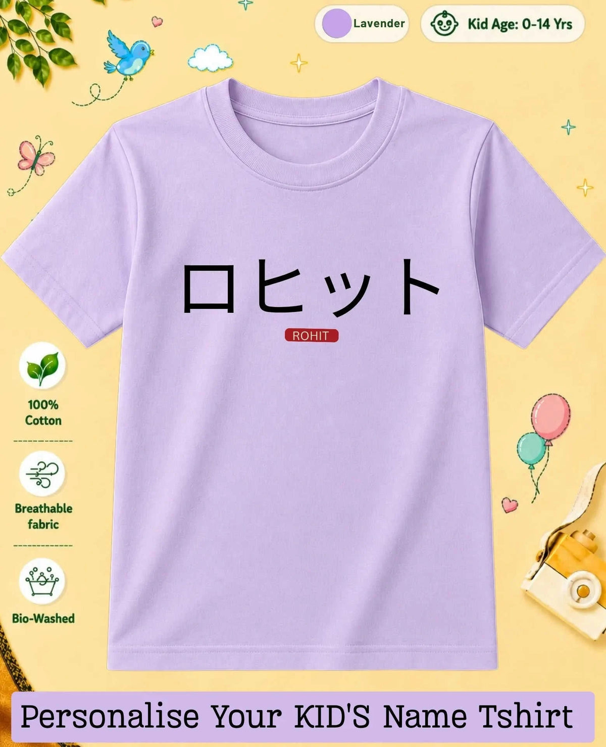 Japanese Custom Kid Cotton Tshirt Swiftsoul