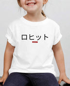 Japanese Custom Kid Cotton Tshirt Swiftsoul