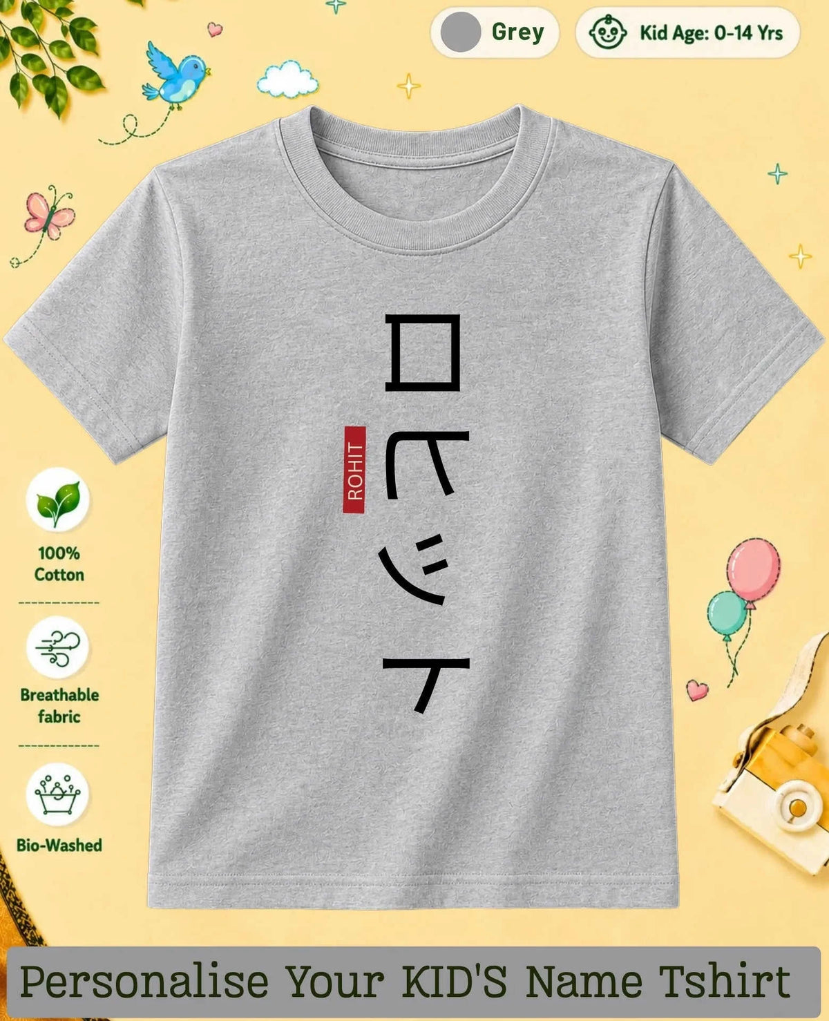 Japanese Custom Kid Cotton Tshirt Swiftsoul