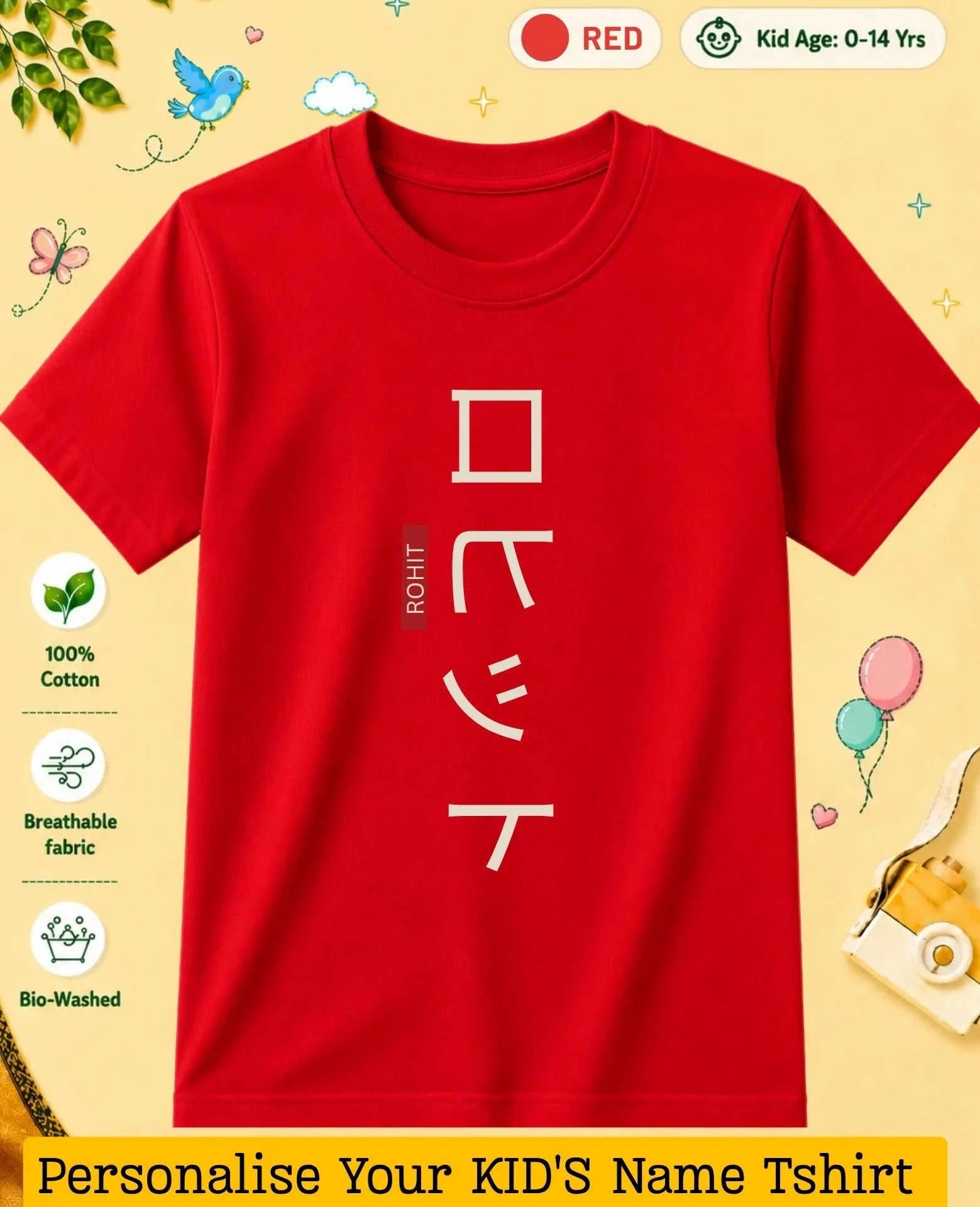 Japanese Custom Kid Cotton Tshirt Swiftsoul