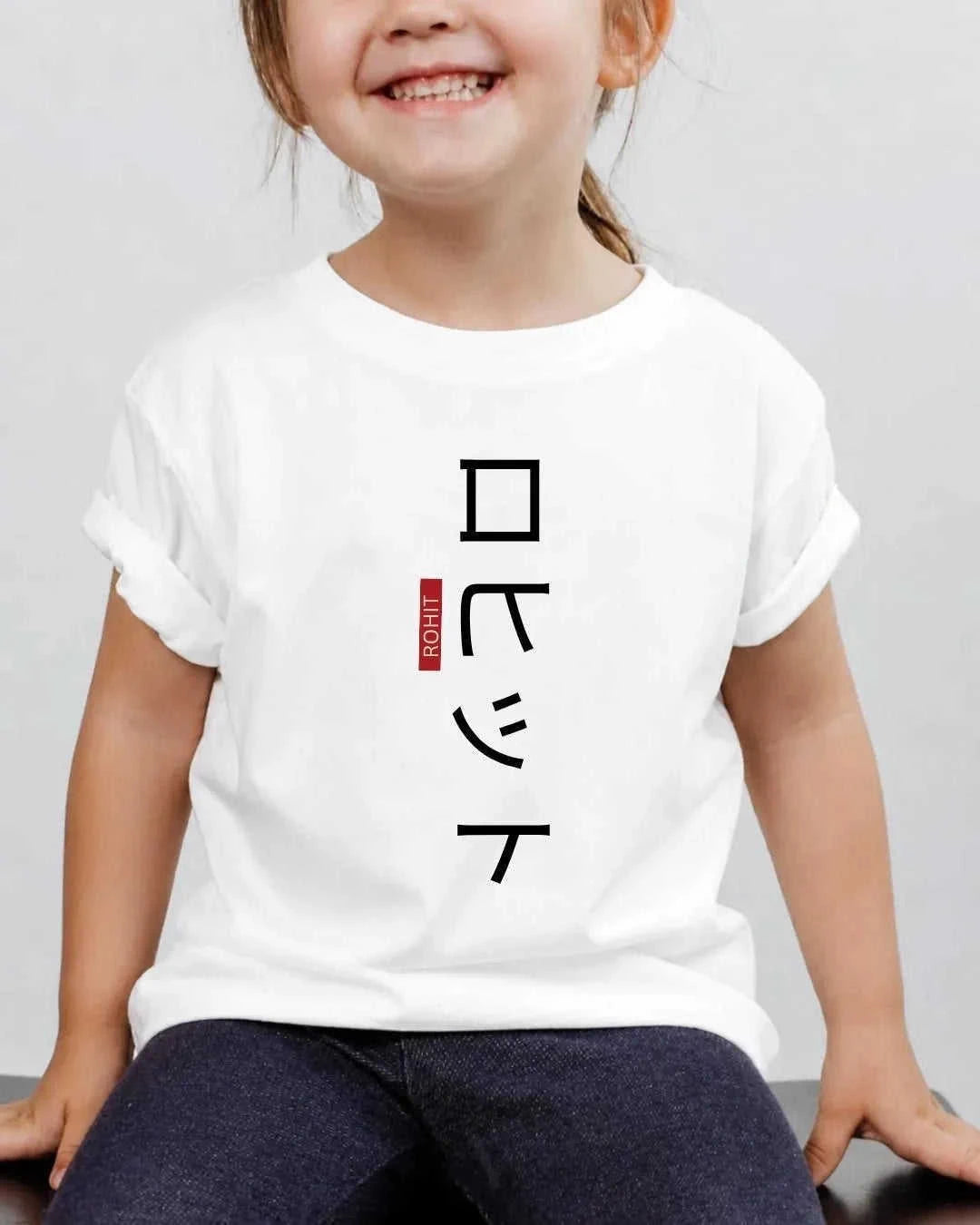 Japanese Name Custom Kid's Cotton Tee Swiftsoul