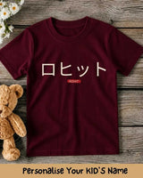 Maroon Tshirt