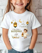 Little Noor Our Little Blessing Custom Kid Cotton Tee Swiftsoul