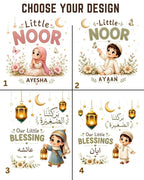 Little Noor Our Little Blessing Custom Kid Cotton Tee Swiftsoul