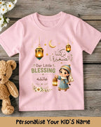 Little Noor Our Little Blessing Custom Kid Cotton Tee Swiftsoul